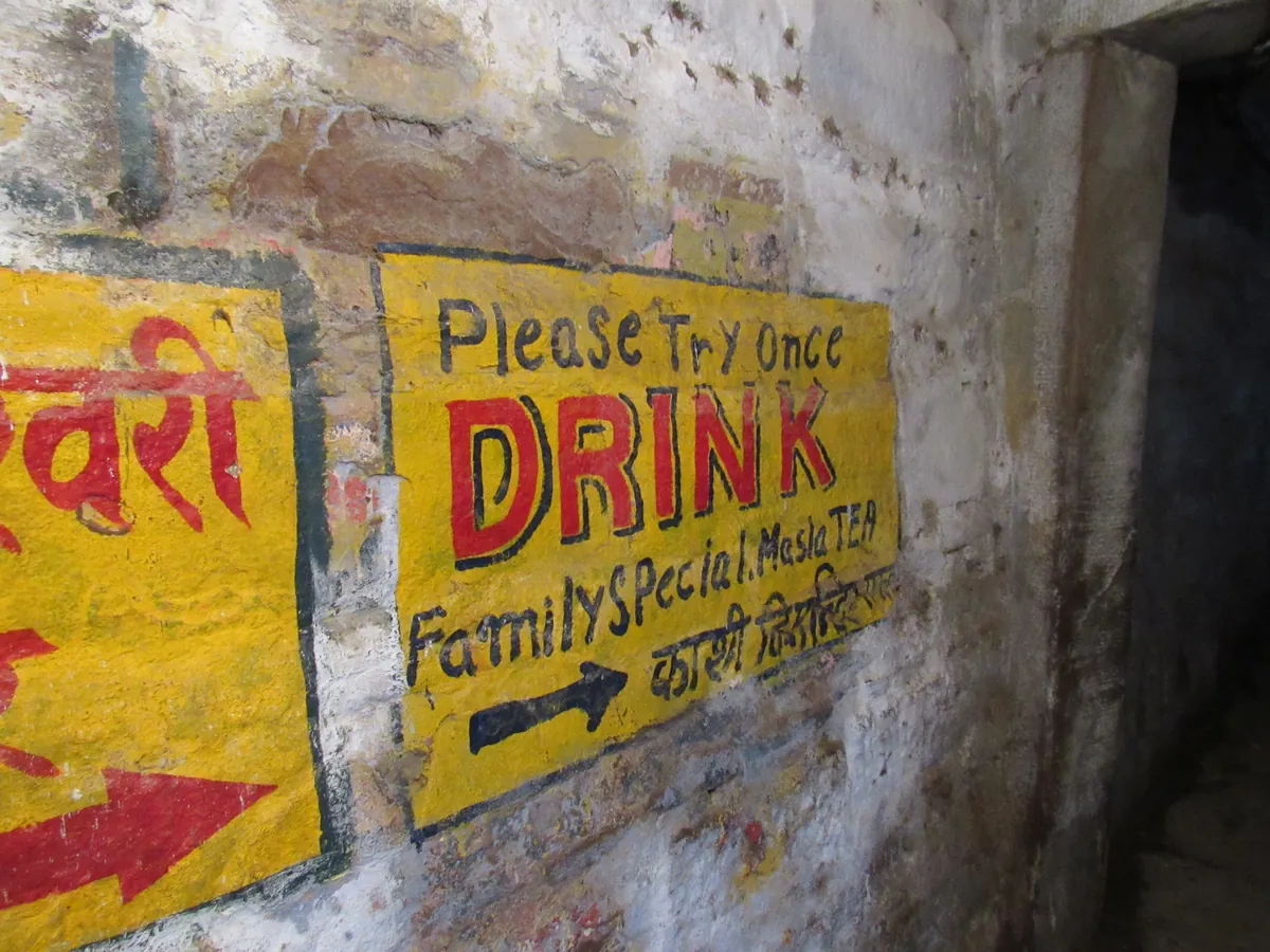 DRINK