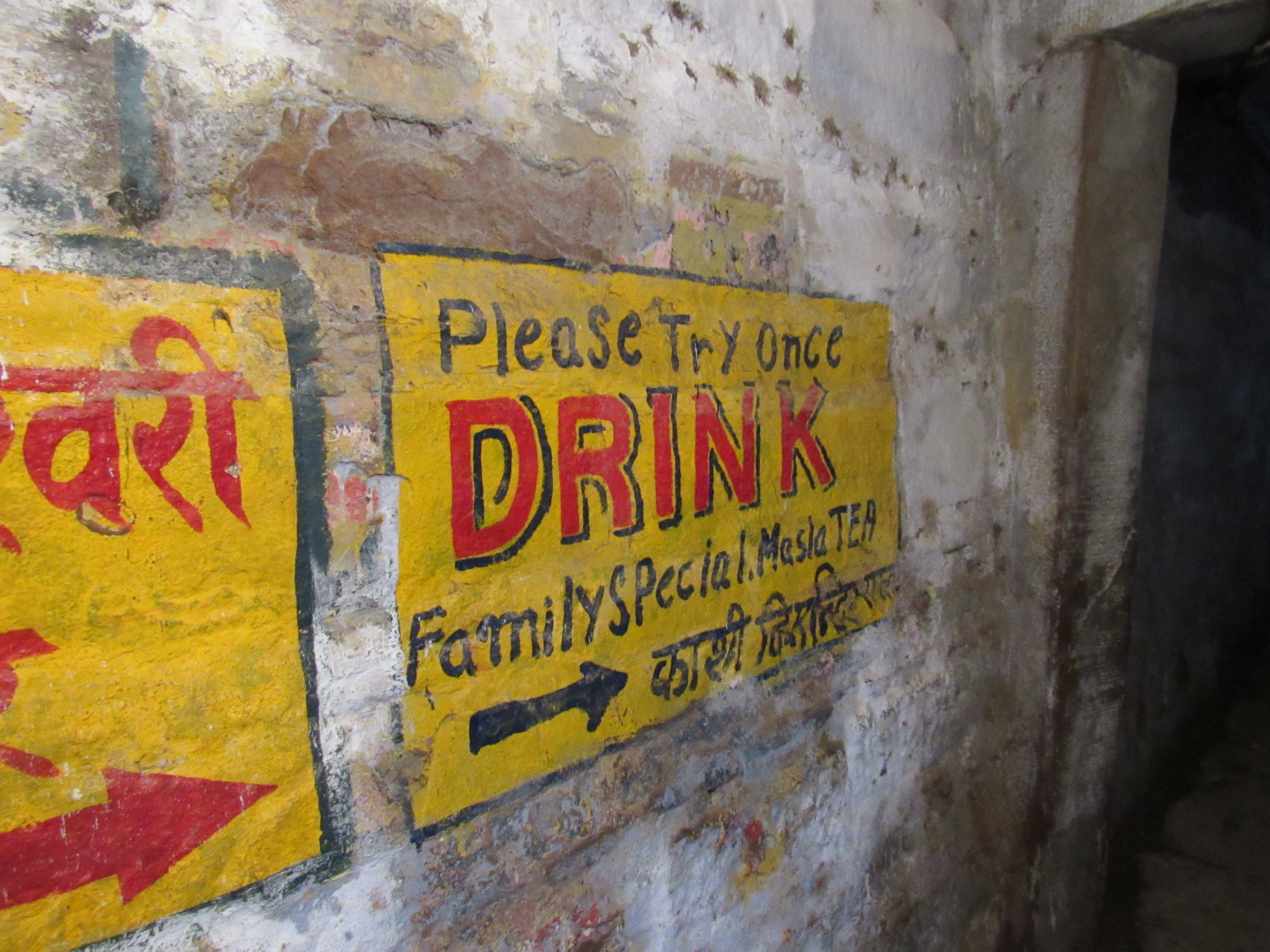 DRINK