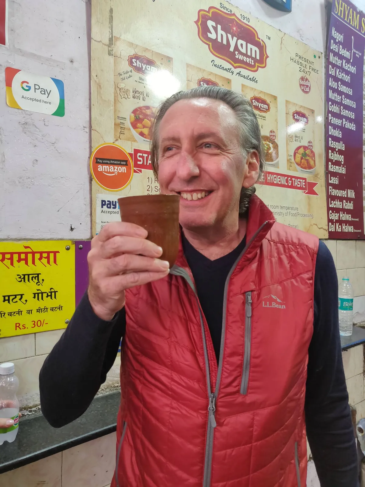 Rose lassi